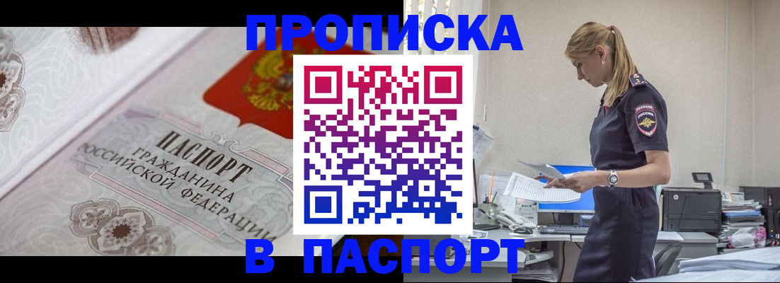 форма 3 в Лисках